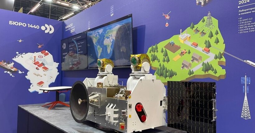 “Рассвет” має перетворитися на “закат”: Іващенко про російський аналог Starlink