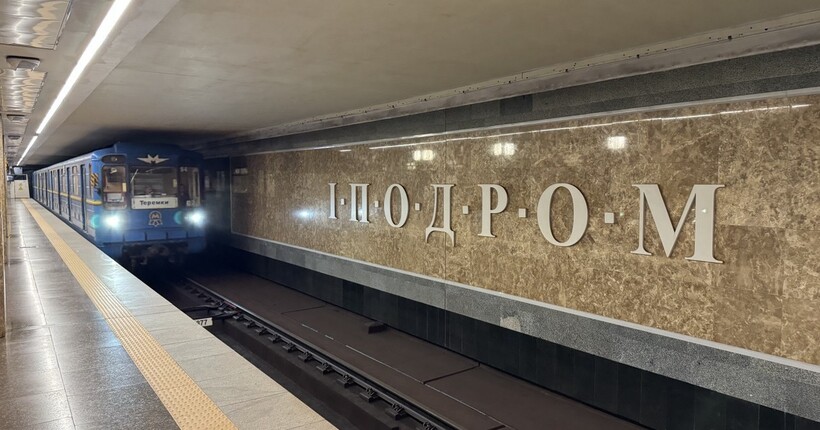 Транспортний колапс в Києві: Корецький терміново зібрав нараду і дав доручення