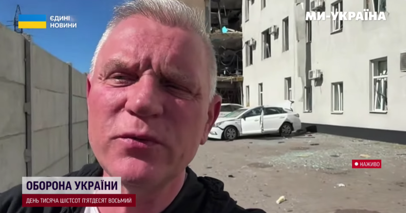 Шестеро поранених і зупинене мовлення: генпродюсер 
