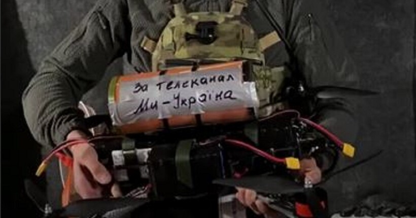 Спецпідрозділ 