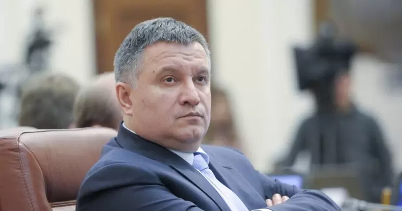 Я гордий, що брав у цьому участь: Аваков відреагував на обшуки ДБР та СБУ