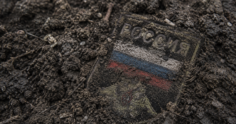 Втрати ворога на 12 вересня 2026 року: за добу ліквідовано 1500 російських окупантів