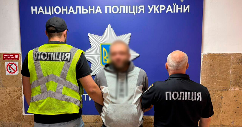 Під час сварки вбив товариша ножем: у Києві поліцейські затримали військового у СЗЧ