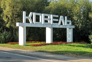 Масована атака на Волинь: у Ковелі п'ятеро травмованих