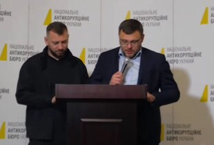Директор НАБУ Кривонос заявив про спроби перешкоджати розслідуванням і витік інформації про обшуки у справі 