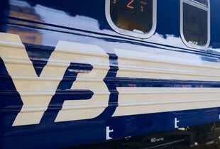 Росіяни завдали удару по пасажирському поїзду Київ-Миколаїв