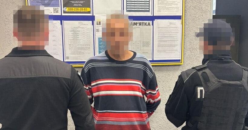 Понад 120 ударів ножем: у Львові взяли під варту чоловіка, який вбив колишню і сина