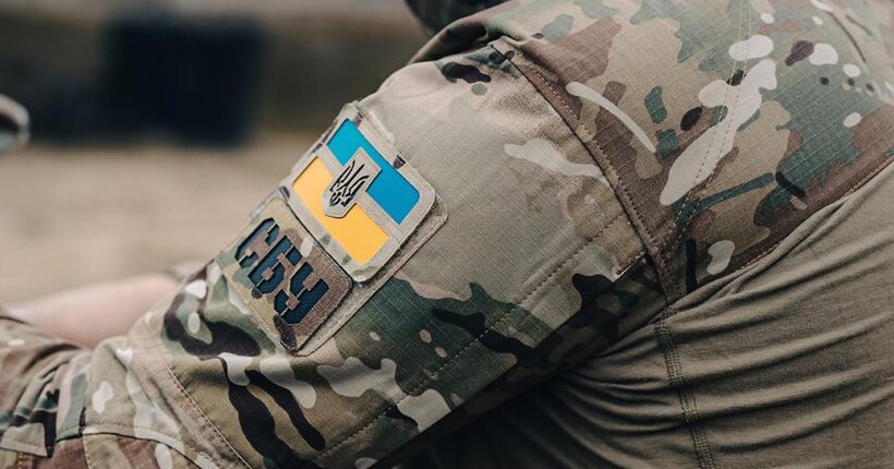 Агента рф засудили до 15 років ув'язнення за спробу підірвати військовий ешелон - СБУ