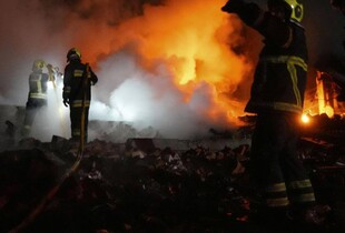 Наслідки атаки на Київщині: пошкоджено дев'ять об'єктів, горіло підприємство