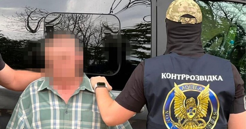 СБУ викрила у Херсоні 