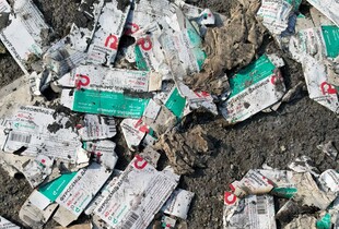 Ворог втретє за шість днів атакував фармзавод 