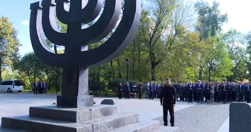 Зеленський вшанував пам'ять жертв нацистських розстрілів у Бабиному Яру у Києві