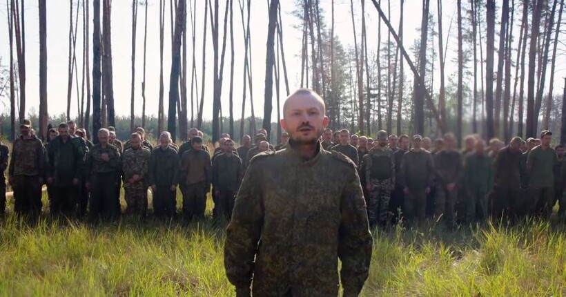 Операція 