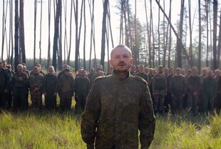 Операція 