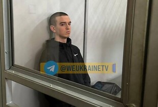 Вбивство Ірини Фаріон: Зінченка засудили до довічного позбалення волі