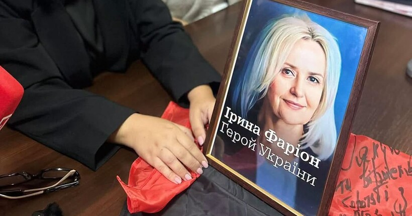 Справа Фаріон: донька убитої відреагувала на вирок Зінченка