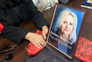 Справа Фаріон: донька убитої відреагувала на вирок Зінченка