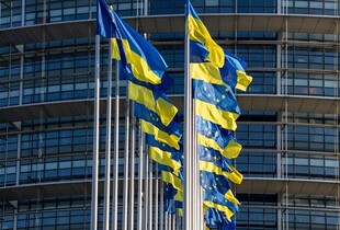 Україна та Єврокомісія домовилися про €45 млрд підтримки на 2027 рік