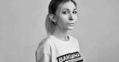 ПАРЄ вшанувала Вікторію Рощину: 
