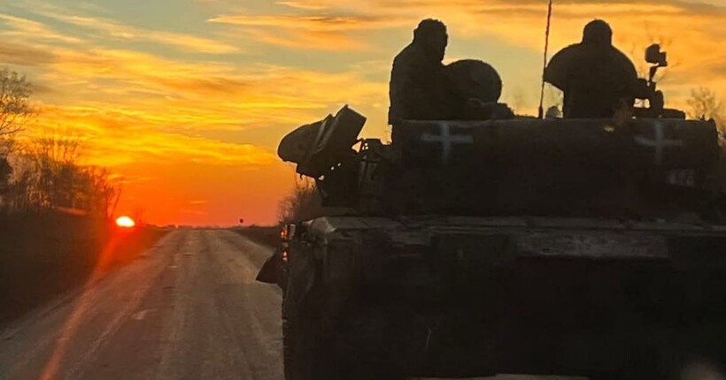 Операція 
