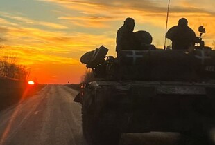 Операція 