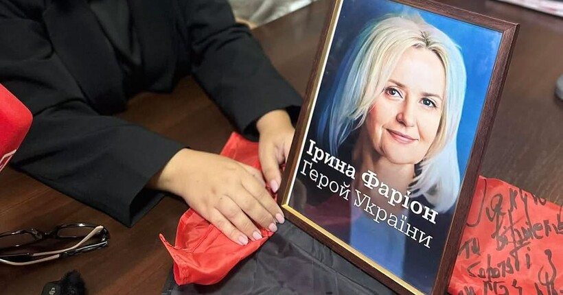 У справі про вбивство Фаріон не встановили замовників чи співучасників - Нєбитов