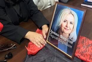 У справі про вбивство Фаріон не встановили замовників чи співучасників - Нєбитов