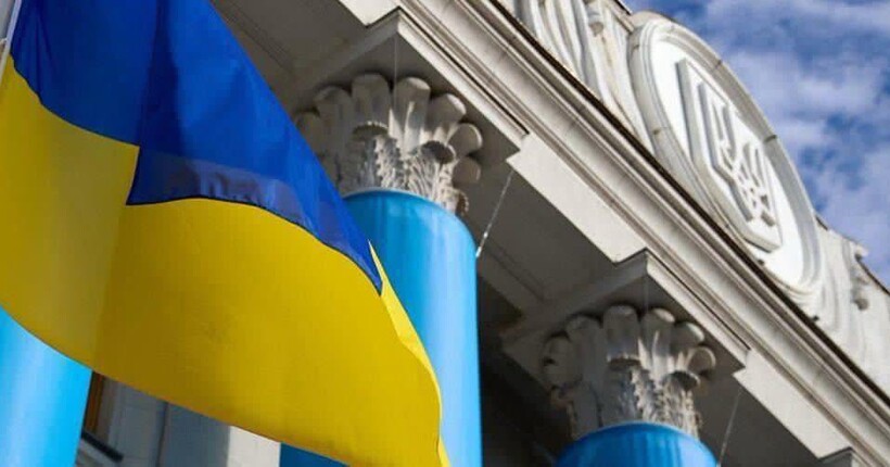 Для отримання €13 млрд треба ухвалити дев'ять законів і 26 постанов - нардеп