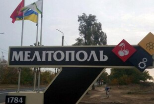 Світла немає днями, воду дають із перебоями: що відбувається на ТОТ Запоріжжя