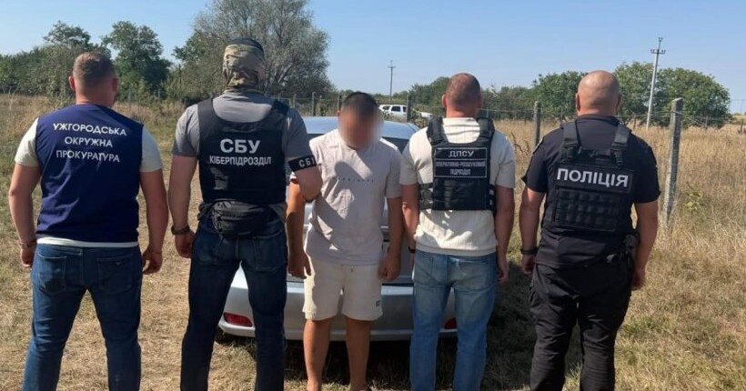 Двоє 18-річних юнаків переправляли чоловіків до Словаччини за $8000 – ДПСУ