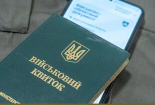 В Україні спростили критерії бронювання для аграріїв: що змінилося
