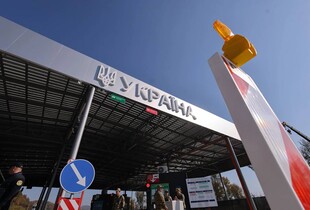 На Закарпатті відкрили новий пункт пропуску з Румунією