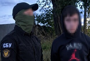 СБУ викрила спробу рф вчинити масштабну диверсію на Київщині руками підлітків