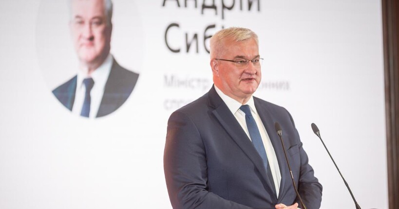 Угорщина розблокувала ще два кластери переговорів про вступ України до ЄС - Сибіга