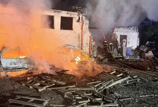 Росіяни атакували Прикарпаття: в Івано-Франківську загинула людина