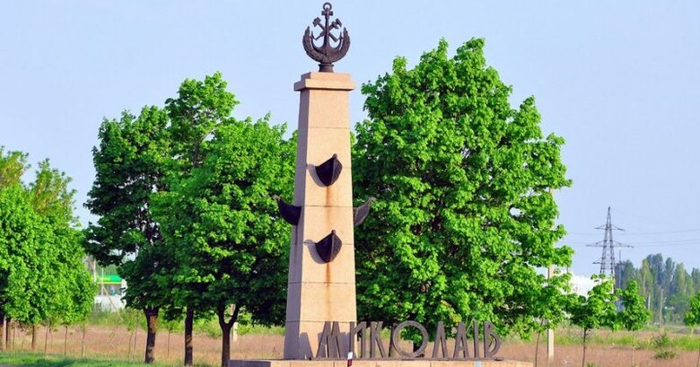Ворог атакував енергетику і промисловість Миколаєва: загинув чоловік