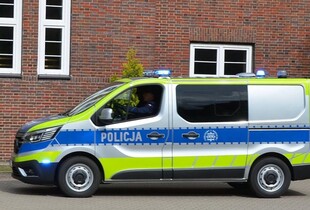У Польщі повідомили про можливу підготовку нападу на прем'єра Туска та міністра оборони