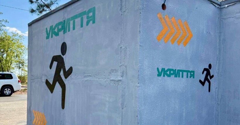 У Києві встановлять 14 мобільних укриттів: коли вони з'являться та де їх розмістять