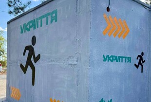 У Києві встановлять 14 мобільних укриттів: коли вони з'являться та де їх розмістять