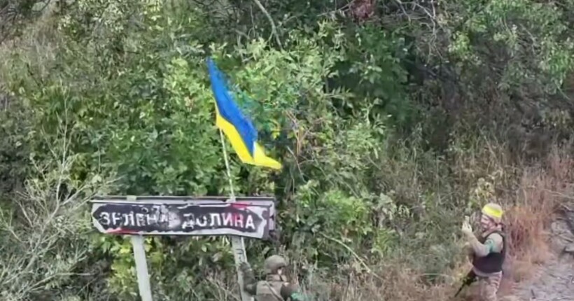 Четвертий етап 