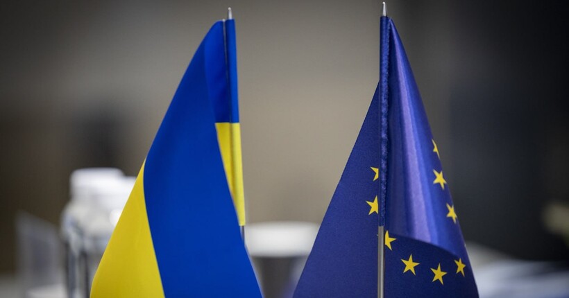 Єврокомісія виділила Україні €2,86 млрд на дрони, ППО та ракети