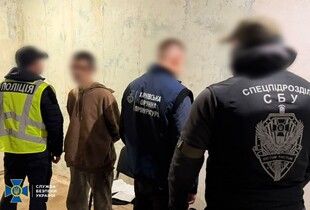 Вбивство п'ятьох військових 72 ОМБр на Харківщині: СБУ затримала нападника