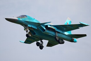 Українські 