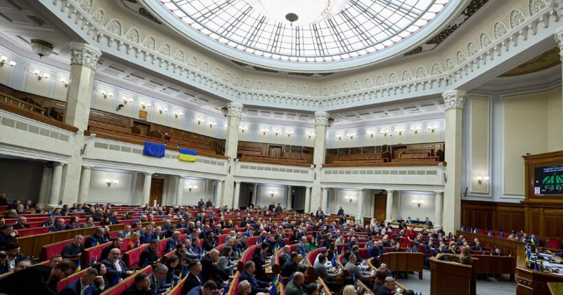 Рада скасувала пільгу на посилки до 150 євро: що зміниться для українців