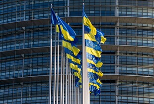 Україна виконала останні умови для отримання 4,2 млрд євро від ЄС