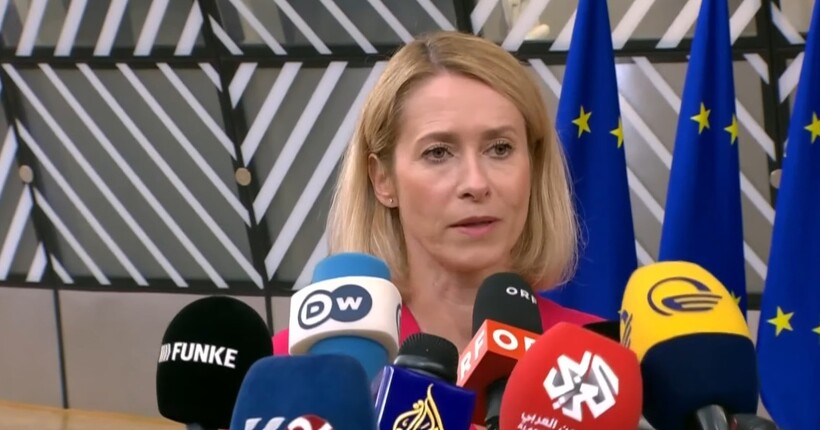 Тиск на Україну - хибний шлях: Каллас заявила про розбіжності в підходах ЄС і США