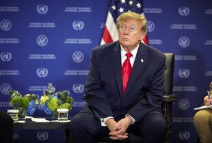 Трамп призупинив 