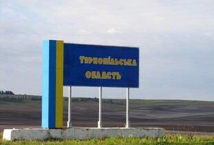росія знову атакувала енергетику Тернопільської області: наслідки атаки