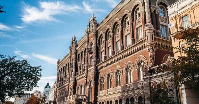НБУ перевірив NovaPay і виявив порушення: до сервісу 