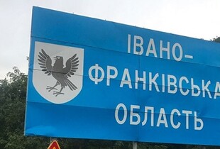 Армія рф знову атакувала енергооб'єкт на Франківщині: є постраждалий